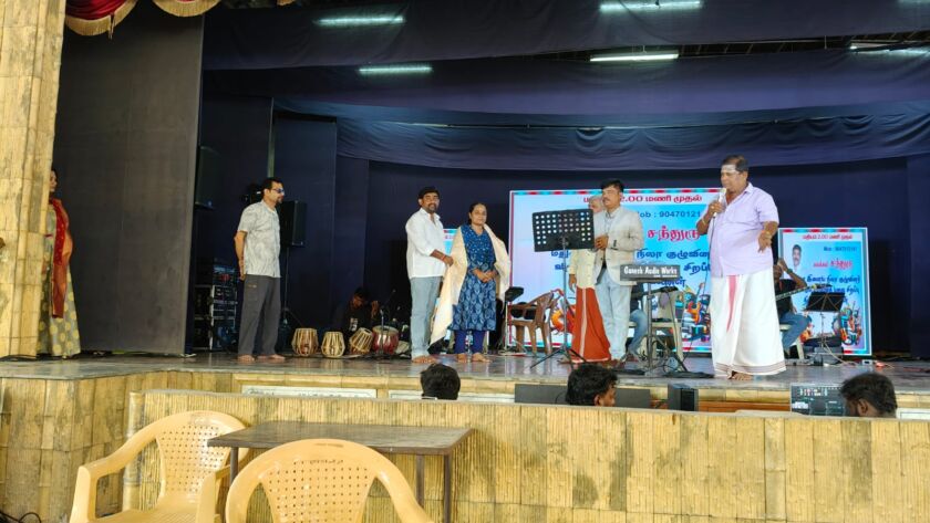 Swaram Light Music Band in Chennai