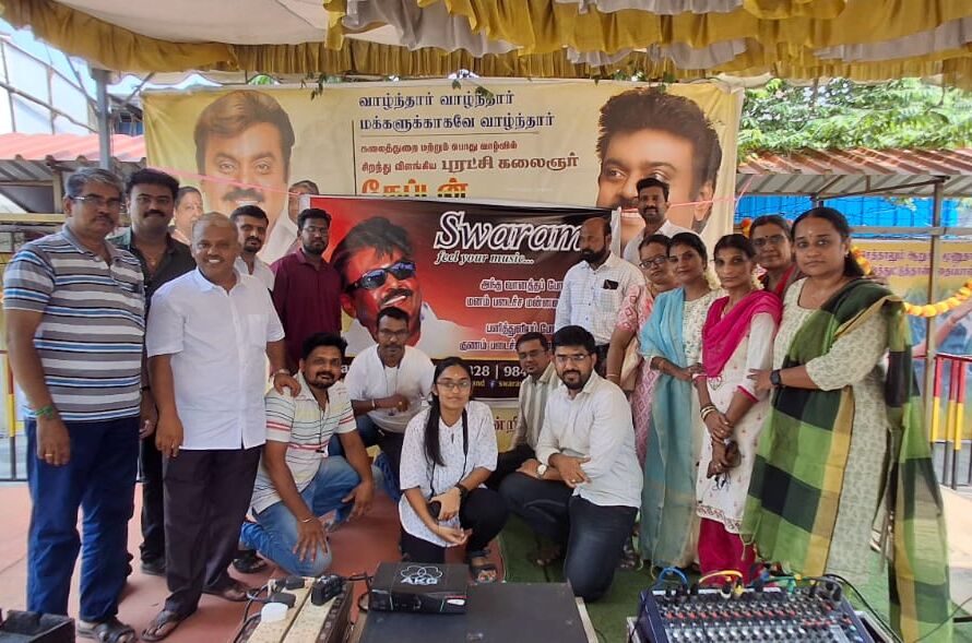 Swaram Light Music Orchestra in Chennai