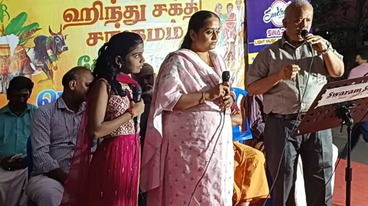 Kids singing stage performance