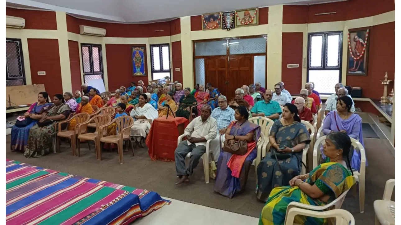 Audience at live music event
