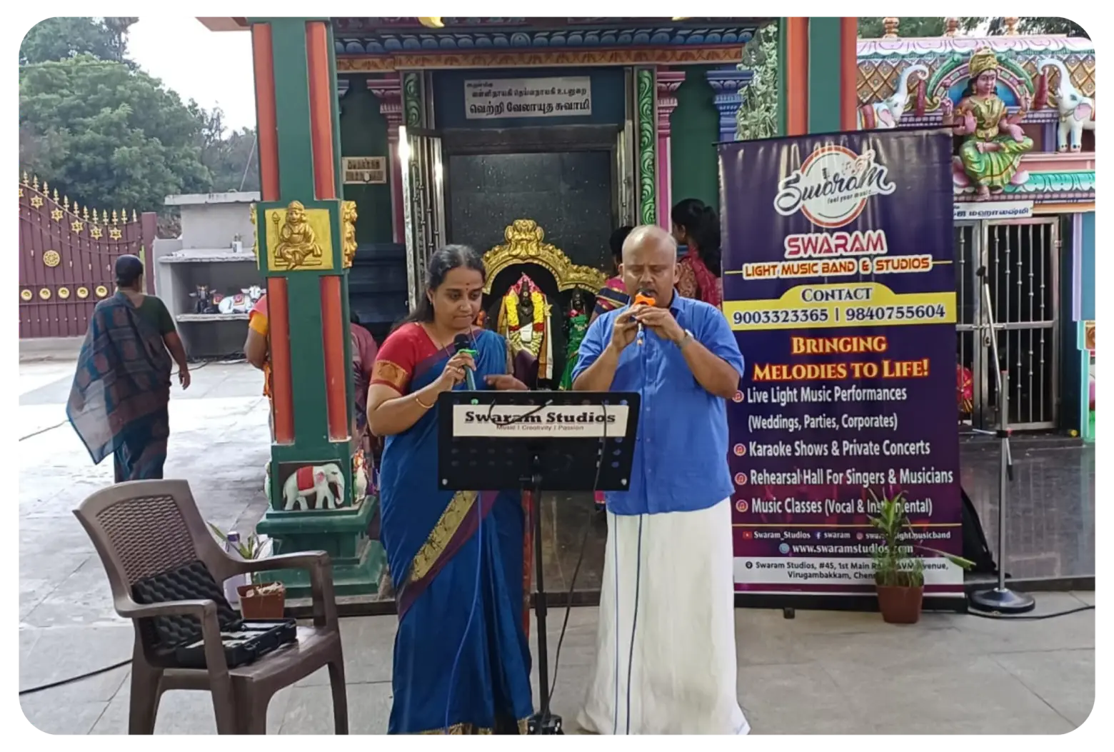 Swaram band temple performance Chennai
