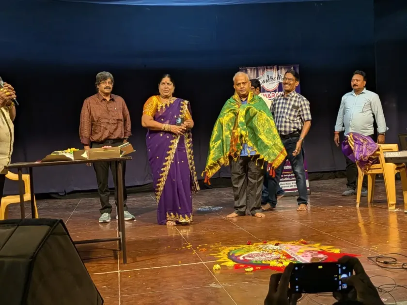 Felicitation ceremony on stage at cultural program