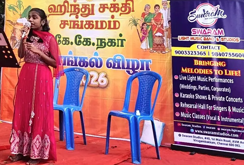 Girl singing on stage at cultural event