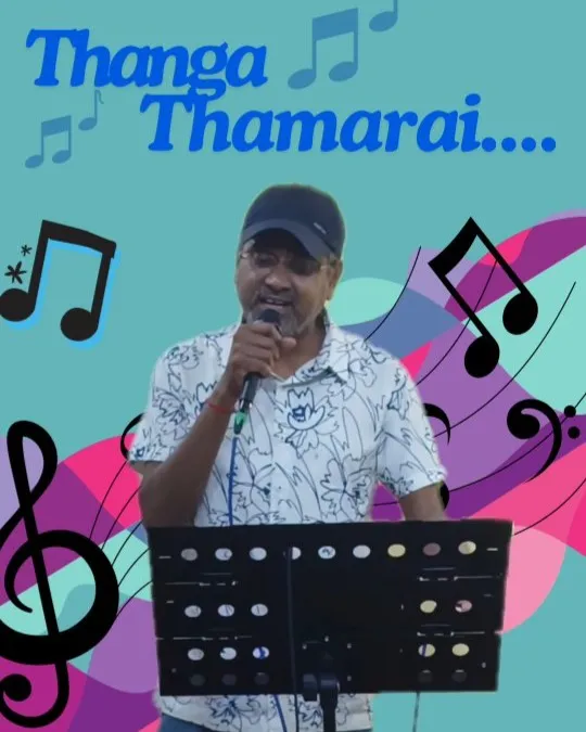 Male singer performing live with microphone and colorful music design