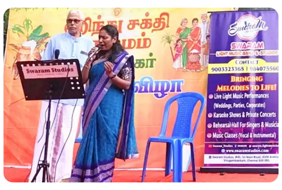 cultural-event-singing-performance