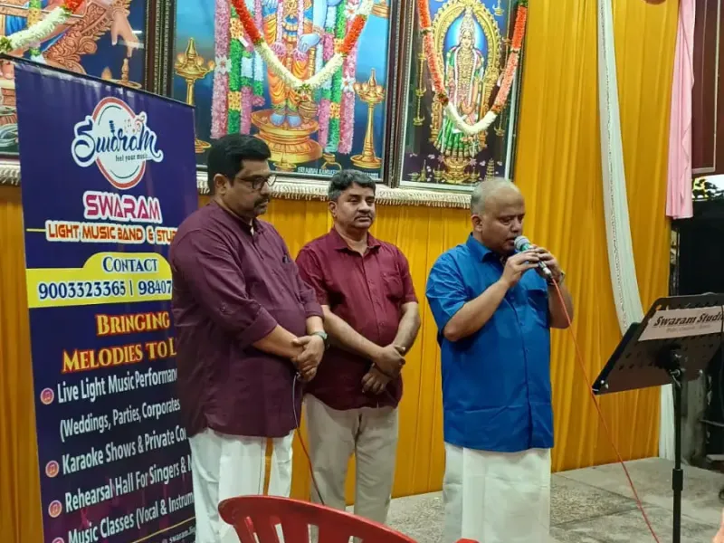 Spiritual music performance